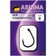 Ashima C410 Indispens Carp bojlis horog