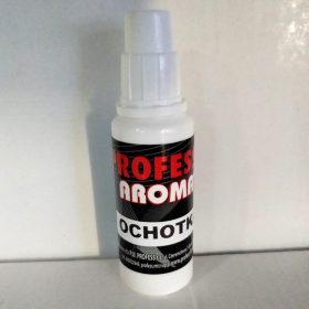 Aroma 12ml SZÚNYOGLÁRVA